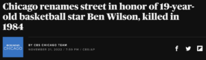Read more about the article The murder of Ben Wilson in 1984 in relation to Michael Jordan and the Chicago Bulls (and the street named after him 38 years later)