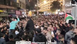 Read more about the article Thousands of Palestinians Celebrate Mass Murder of 7 Jews at Jerusalem Synagogue (VIDEO)