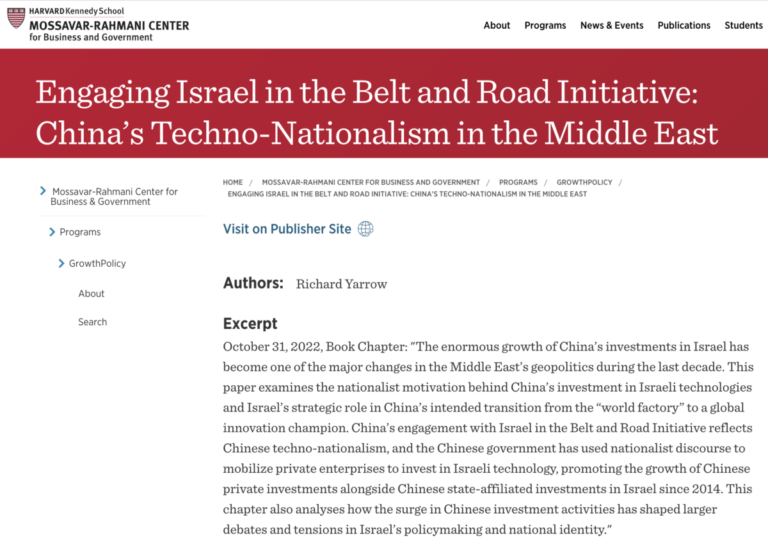 Read more about the article The attack on Israel by Hamas, October 7, 2023 in relation to the Belt and Road Initiative & Xi Jinping