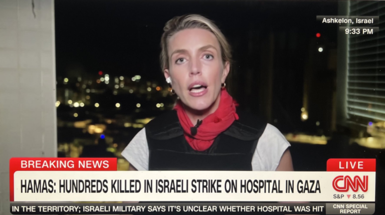 Read more about the article Hundreds killed in Israeli missile strike on hospital, breaking news, 9:30 PM, October 17, 2023